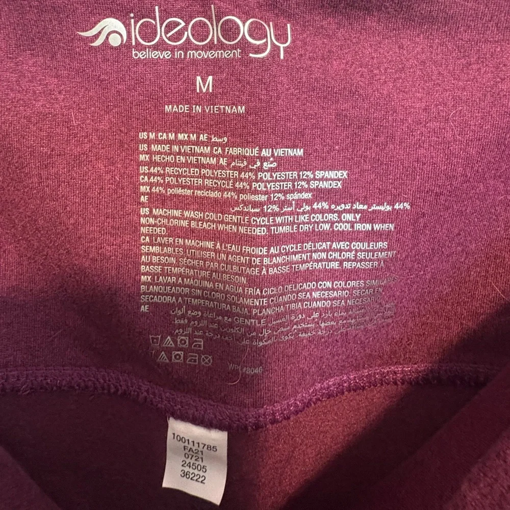 Ideology purple leggings and matching shirt - Picture 3 of 8